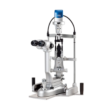 Slit lamp